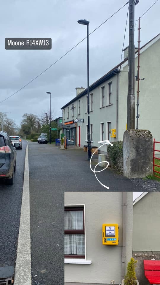 Emergency AED Moone